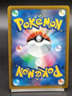 Honchkrow V SR 109/100 S9 Brillaint Stars Star Birth Japanese Pokemon Cards A08 - Image 2