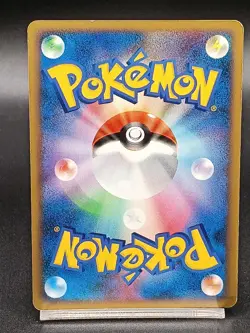 Darkness Energy L1 Soulsilver Collection Umbreon Japanese Pokemon Card A06 - Image 2