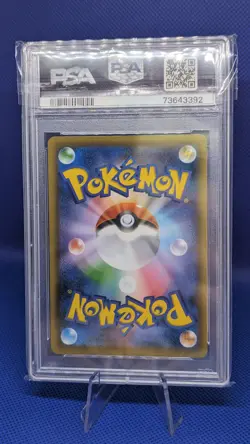 ESPEON VMAX 189/S-P PSA 10 Pokemon EEVEE HEROES Japanese Promo - Image 3