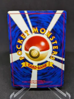 JAPANESE POKEMON CARD Mystery of the Fossils Gengar / Ectoplasma No.094 - NM - Image 2