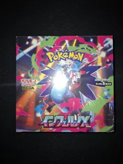 Pokemon Inferno X Booster Box Sealed - m2 Japanese Phantasmal Flames - Image 1