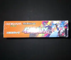 Pokemon Inferno X Booster Box Sealed - m2 Japanese Phantasmal Flames - Image 3