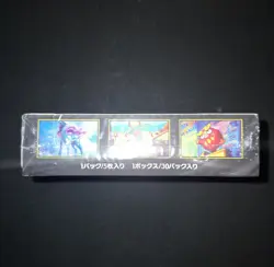 Pokemon Inferno X Booster Box Sealed - m2 Japanese Phantasmal Flames - Image 4