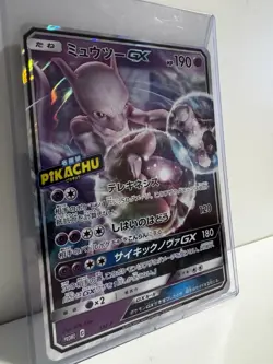 Pokemon MEWTWO Jumbo / Oversized 8x5.75” Holo Black Star Promo card GX SM196 NM - Image 2