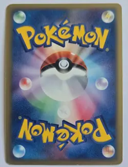 Pokemon Golem Rulers of the Heavens Holo Rare 034/054 Japanese Vintage Card - Image 2