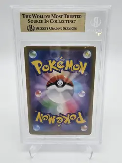 BGS 10 PRISTINE Pokemon Umbreon EX Terastal Festival Japanese Special #217 - Image 2
