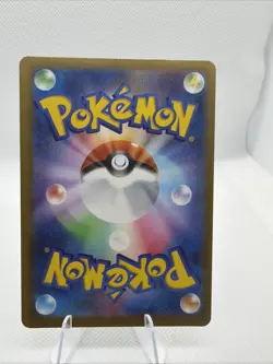 Pokemon Card Mega Charizard X ex MA 223/193 MEGA Dream ex M2a Japanese NM B - Image 2