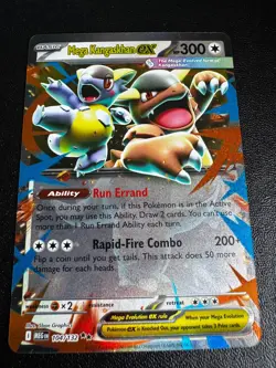 Pokemon TCG Mega Kangaskhan ex 104/132 ME01: Mega Evolution Double Rare NM - Image 1