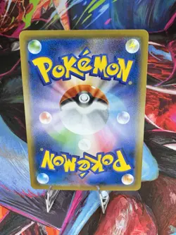 NM - Pokemon Japanese Heatran GX 004/054 RR GG End sm10a Holo - Image 2