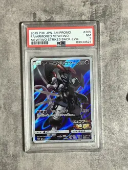 2019 POKEMON JPN SM PROMO #365 FULL ART/ARMORED MEWTWO PSA 7 - Image 1