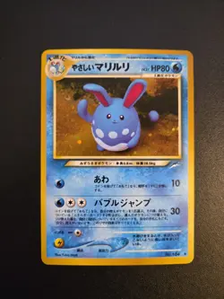 Azumarill No. 184 Neo Genesis Holo Rare Japanese Vintage Pokemon TCG 2000 LP - Image 1