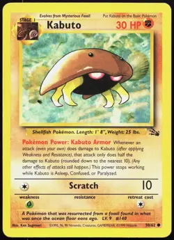 KABUTO 50/62 COMMON FOSSIL POKEMON UNLIMITED LP - Image 1