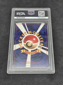 Pokemon Japanese Team Rocket Eevee PSA 10 - Image 2