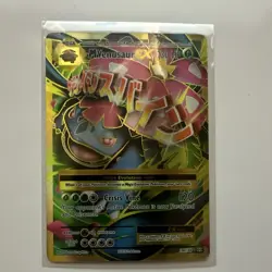 The Pokemon Company M Venusaur EX Evolutions 100/108 Full Art Holo - Image 1