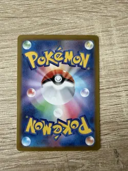 Pokemon Company Mew EX 347/190 SAR Sv4a Shiny Treasure Holo Japanisch - Image 2