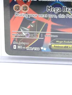 2025 Pokemon Mega Evolution Lucario ex Ultra Rare #160/132 - Image 3