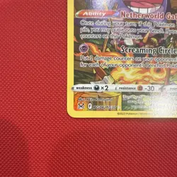 The Pokemon Company Pokemon TCG Gengar TG06/TG30 Lost Origin Ultra Rare Full Ar… - Image 4
