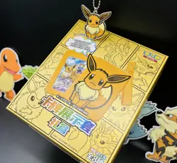 S-Chinese Pokemon TCG Sword&Shield Nine Colors Gathering Eevee Theme Sealed Gift - Image 2