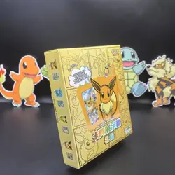 S-Chinese Pokemon TCG Sword&Shield Nine Colors Gathering Eevee Theme Sealed Gift - Image 5