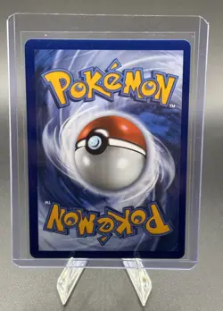 Jamming Tower 261/217 Ultra Rare ME: Ascended Heroes Pokemon TCG - Image 2