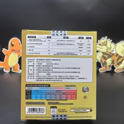 S-Chinese Pokemon TCG Sword & Shield Nine Colors Gathering Eevee Theme Sealed - Image 5