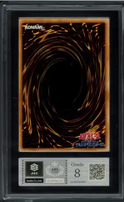 ARS 8 Red Eyes Black Dragon Ultra Rare Early Yu-Gi-Oh Japanese【U.S./DDP】 - Image 2