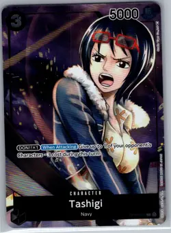 Tashigi (Box Topper) OP02-105 English Paramount War - One Piece Card - NM - Image 1