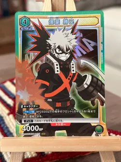 Union Arena My Hero Academia Katsuki Bakugo SR MHA-1-105 Starter Deck US Seller - Image 1
