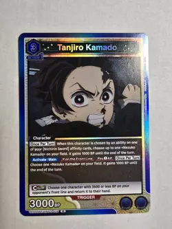 Union Arena TCG Tanjiro Kamado (R) UEX05BT/KMY-3-016 Demon Slayer Vol.2 - Image 1