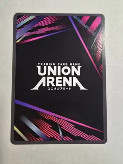 Union Arena TCG Tanjiro Kamado (R) UEX05BT/KMY-3-016 Demon Slayer Vol.2 - Image 2