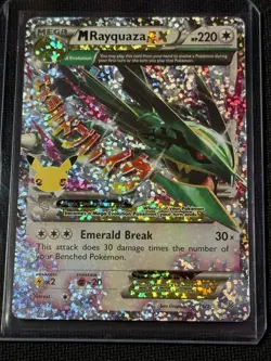 Pokemon TCG Mega Rayquaza EX - Celebrations: Classic Collection (NM) - Image 1