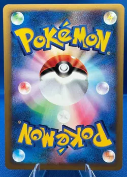 Pokemon 2001 Japanese VS (1) 1st Edition 019/141 Whitney's Militank NM/M Vintage - Image 4