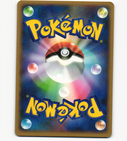 Metagross Holo Rare DPBP#434 DP5 Legends Awakened 1st Ed LP Pokemon Japanese - Image 2