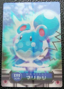 Marill Azumarill Azurill Pokemon Carddass Zukan 3D Card Japanese Nintendo Japan - Image 1