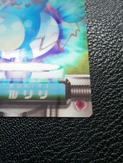 Marill Azumarill Azurill Pokemon Carddass Zukan 3D Card Japanese Nintendo Japan - Image 4