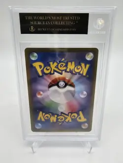 BGS 10 BLACK LABEL Pokemon Umbreon EX Terastal Festival Japanese Special #217 - Image 2