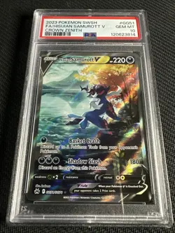 Pokemon Hisuian Samurott V Full Art (PSA 10 Gem Mint) Crown Zenith #GG51/GG70 - Image 2