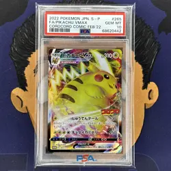 💎PSA 10 GEM MINT 2022 Pokemon Japanese Corocoro Comic PIKACHU VMAX #265 FA - Image 2