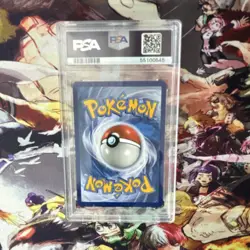 Pokemon TCG 2019 Gyarados GX SM212 Hidden Fates Black Star Promo Holo PSA 10 - Image 2