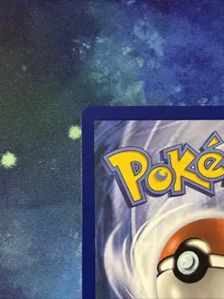 Goodra 077 - Chaos Rising - Prerelease Promo - Stamped Holo - Pokemon TCG - Image 2