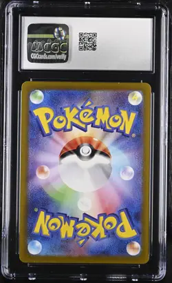 Kecleon 118/106 Art Rare Holo Pokemon Japanese CGC 10 Gem Mint - Image 2