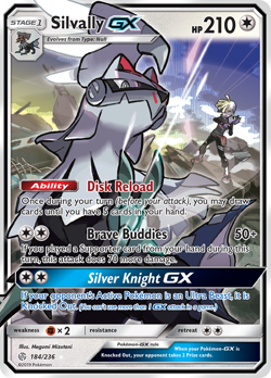 Silvally GX 184/236 Holo GX Rare Cosmic Eclipse NM/M Pokemon - Image 4