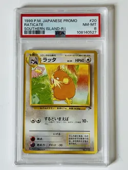 Raticate Pokemon TCG Japanese Southern Island Card Graded PSA 8 NM-MT Near Mint - Image 1