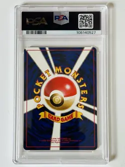 Raticate Pokemon TCG Japanese Southern Island Card Graded PSA 8 NM-MT Near Mint - Image 2