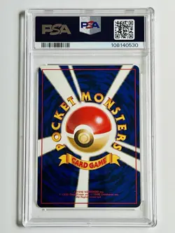 Lickitung #108 Pokemon Japanese Southern Island Vintage 1999 Card Graded PSA 9 - Image 2