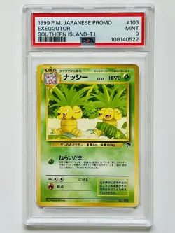 PSA 9 MINT Exeggutor 103 Japanese Southern Islands Promo Pokemon Card 1999 - Image 1