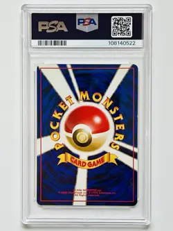 PSA 9 MINT Exeggutor 103 Japanese Southern Islands Promo Pokemon Card 1999 - Image 2