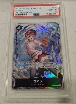 2025 One Piece Japanese EB03-Extra Booster Koala Alternate Art 042 PSA 10 - Image 1