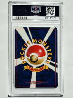 Pokemon TCG Japanese Southern Island Promo Card Wartortle #8 Graded PSA 9 - Image 2