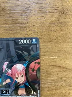 Rebecca (Winner Pack 2025 Vol. 2) OP04-092 R Foil One Piece Promotion Cards - Image 4